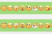 微信吃瓜表情包含义,网络社交中的趣味解读