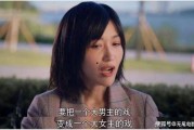 娱乐圈吃瓜短剧推荐女主,瓜田里的璀璨女主角
