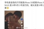 娱乐吃瓜李小露视频,揭秘娱乐圈幕后故事